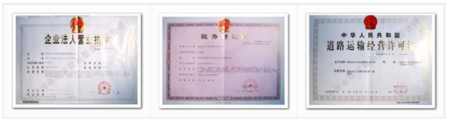 1602396154546003.jpg 360截圖20201011140146791.jpg